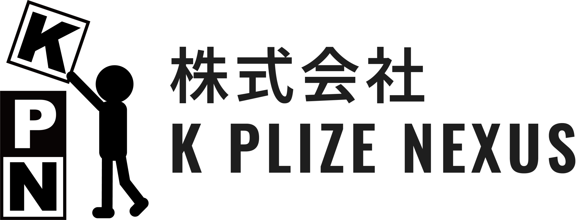 株式会社K PLIZE NEXUS